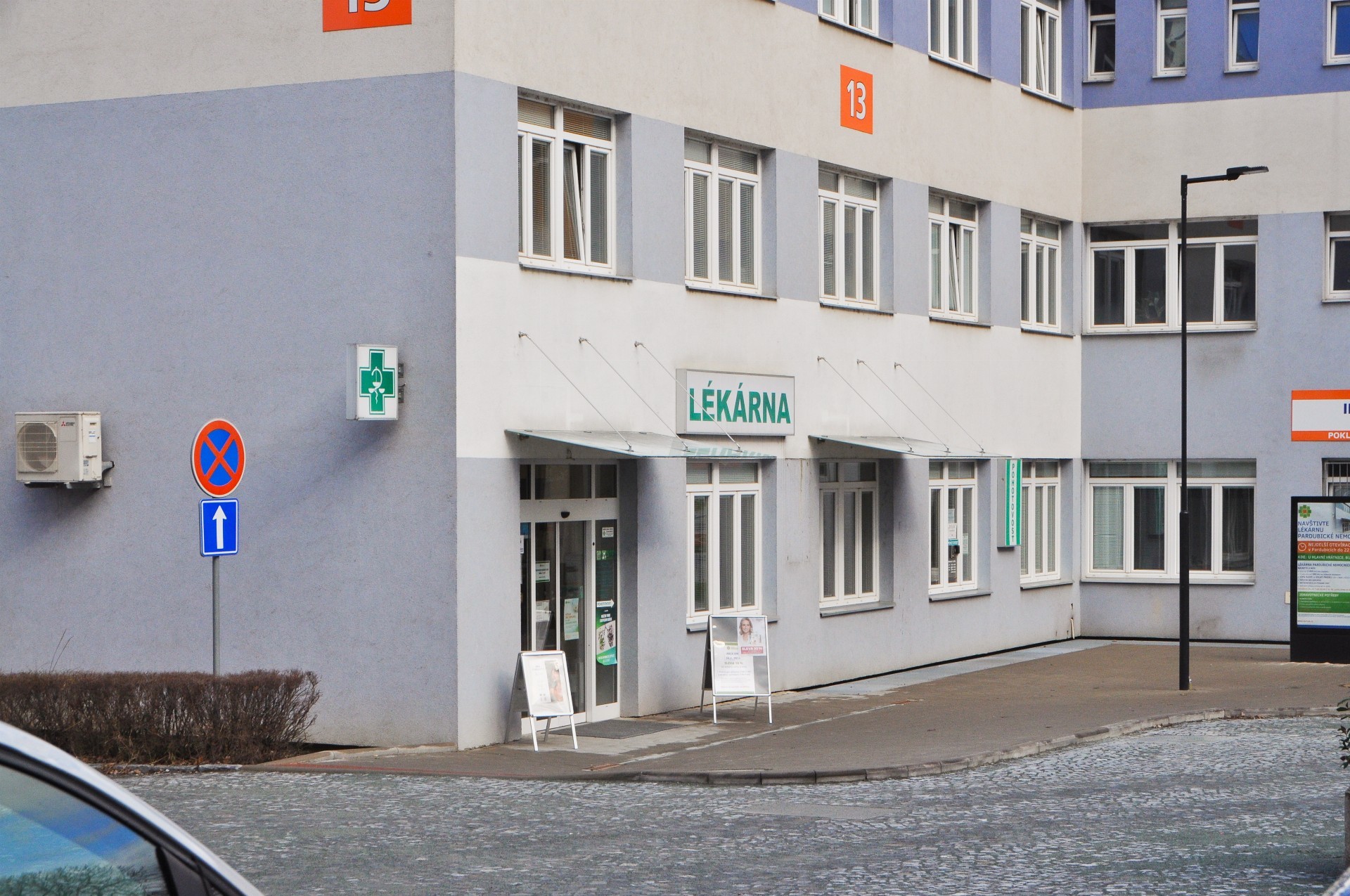 Inventura omezí provoz lékárny a zdravotnických potřeb v Pardubické nemocnici